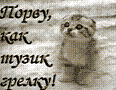 о777оо